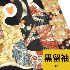 Item thumbnail for item 0d5ed644-b981-47e1-bc55-ea1e44e12c42