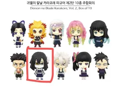 鬼滅の刃 伊黒小芭内 KARA（カラ）コレ フィギュア キーホルダー 出品