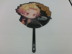 Item thumbnail for item 970609ae-0e3c-4496-ad06-dba06a0ea15a