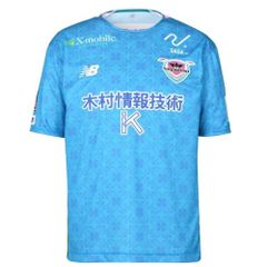 サガン鳥栖 福井太智直筆サイン入りユニフォーム - メルカリ