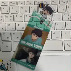 及川徹 しおり ハイキュー