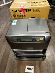 2026年最新】SHARP 石油ファンヒーターの人気アイテム - メルカリ