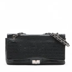 CHANEL シャネル ショルダーバッグ 12番台 2.55 レザー チェーン 2008-2009【中古】