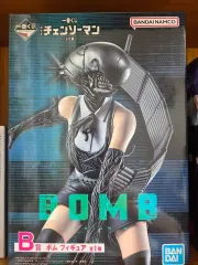 チェンソーマン 一番くじ B賞