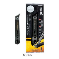 Item thumbnail for item 9a92acac-dd45-47f7-a4de-c94c01a4ce0d