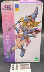 コトブキヤ クロスフレーム・ガール ブラック・マジシャン・ガール（特典プレートセット付き）