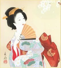 志村立美、冬―絵草紙、希少限定版、美品、大判、新品高級額付 - メルカリ