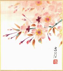 超美品！精密複製画。金箔で桜の花 アクリル画 絵画 - メルカリ