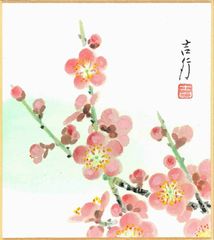 肉筆水墨画 花鳥画 細筆画「梅の花」美術品 インテリア 日本画風 紅梅