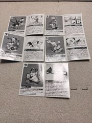 【希少】 赤塚不二夫『ハタ坊』読売新聞夕刊切り抜き 30〜38番（31欠） 希少】 赤塚不二夫『ハタ坊』読売新聞夕刊切り抜き 30〜38番（31欠