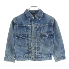 Levi's (リーバイス) VINTAGE 50s 507BXX ヴィンテージ セカンド Gジャン デニムジャケット 両面タブ BIGE インディゴ キッズのサムネイル