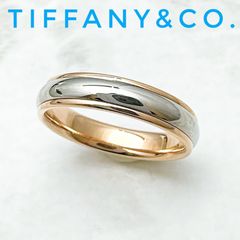 ◇SALE◇【ティファニー】ルシダ コンビ バンド リング 15号 2909 