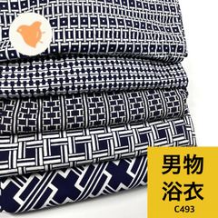 Item thumbnail for item 3c3dcb14-2b59-43c9-97fd-d14ebe8f54a2