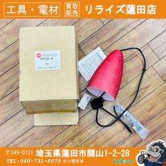 Item thumbnail for item 28319e49-03ff-41a3-a185-63e87b0efd03