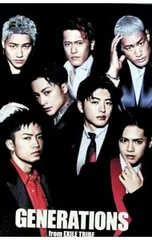 CD／GENERATIONS from EXILE TRIBE／【2CD+3DVD 三方背ケース・フォトブック付】BEST GENERATION 豪華盤 FC&モバイル会員限定