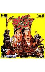 Item thumbnail for item 03cddbd3-7f35-4929-8323-d530b09bb1f1