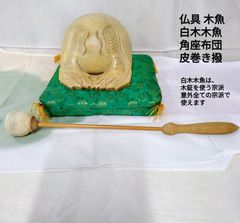 Item thumbnail for item b8074169-9b3e-42be-b7eb-aba9e0212443