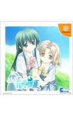 Item thumbnail for item 7edabb69-6589-45c6-a966-5920d2461625