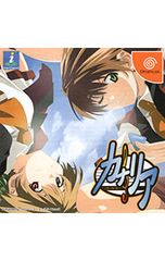 Item thumbnail for item ab80012f-0988-4c1d-8db2-0d99e9f3e925