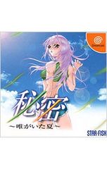 Item thumbnail for item 44f2e44f-2399-484a-90db-d2fee299ad89