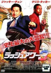 Item thumbnail for item a15b947a-c6b3-4214-b94c-130297ab4532