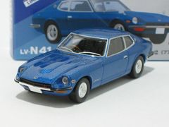 トヨタ クラウンエステート アスリートV（銀）2001年式 LV-N355a