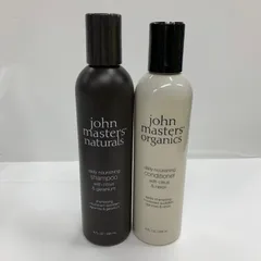 T3295 john masters organics ジョンマスター C&Gシャンプー 236ml ・C&Gコンデショナー 236ml 計2点セット