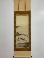 美品 掛け軸 小川大進作 牛童子図 共箱 年中掛け 縁起物 - メルカリ