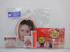 NiziU MAKO グッズセット マコ