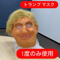 Item thumbnail for item 2ee5b830-482e-4666-a28b-3b787c8be8bf