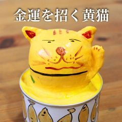 Ceramiche De Simone デシモーネ 小物入れ - メルカリ