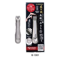 Item thumbnail for item 47e6bc08-15f7-4d31-8603-e0f98318c523