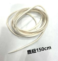 Item thumbnail for item 605d09bc-14f4-4ada-a149-be2e6e215c41