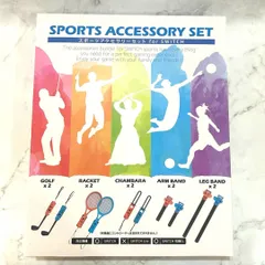 Nintendo Switch　スポーツアクセサリーセット　任天堂