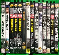 兵隊やくざ DVD 8巻セット 勝新太郎 - メルカリ