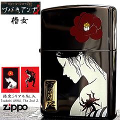 ZIPPO 本革巻き シャーク ジッポ ライター ブラック 全面 サメ