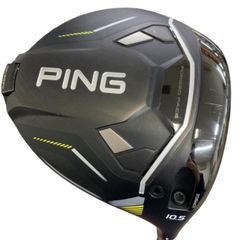 PING G430MAX 10K TOUR2.0CHR65 レフティ ドライバー - メルカリ