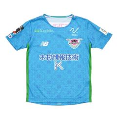 サガン鳥栖 ユニフォーム 17番 サイン入り - メルカリ