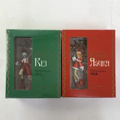 【★加古川物流】中古 新世紀エヴァンゲリオン 7巻 フィギュア付限定版 レイ アスカ 2点セット / 貞本義行 【レイは未開封】 ..【717】