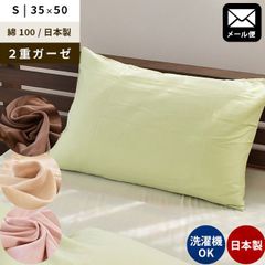 Item thumbnail for item da695bb2-b504-4f73-a377-e2c7141a676b