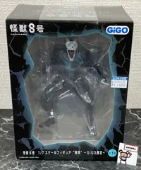 28. 【店頭併売品】怪獣8号 1/7スケールフィギュア ”咆哮” GiGO限定 ※未開封品