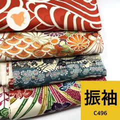 Item thumbnail for item c01fc2e3-82b5-4773-97ac-d2b6b8f96bf3