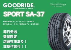 BS BRIDGESTONE TURANZA T005A 205/65R16 16インチ 夏タイヤ 4本 23 
