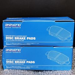 AutoExe スポーツブレーキパッド MFD510W - メルカリ