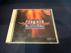 Item thumbnail for item 6cb1afc8-3b71-47e7-b31f-ab9b0874c8eb