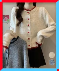 新品 ハートボタンニットカーディガン長袖韓国風 韓国風ニット可愛い お洒落 体型カバー 丸首ニット羽織人気【送料無料】