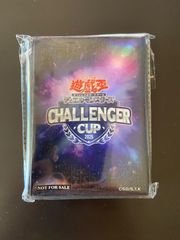 ドラゴンクエストカードゲーム プレミアカードセット 未開封 - メルカリ