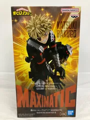 未開封 僕のヒーローアカデミア MAXIMATIC KATSUKI BAKUGO Ⅱ LF3952 f101