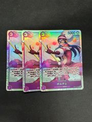 アリアドス ポケモンカードe PSA10 009/092 PSA10鑑定済〕アリアドス(カードe)【-】{009/092}