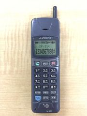 NTT DoCoMo mova P、TZ-804 本体、充電器、カバー - メルカリ